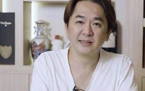 全网惨案炸出内娱终末良心！张颂文被抹黑黑粉群聊实质曝光 ，黑料吃瓜网 - 黑料吃瓜网V8143大全（文娱圈风云不绝！七大惊人阴私揭秘你预备好了吗？）