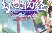 兽王lastdayonearth杂交过程