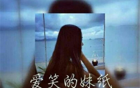 qq头像带字,揭秘个性头像背后的故事与情感”