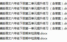 卷我屋上三重茅打一成语,从杜甫茅屋为秋风所破歌到成语的演变