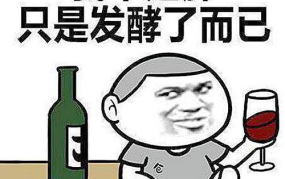 小笑话爆笑10字,10字小笑话精选