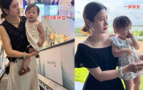 年轻儿媳妇,年轻儿媳妇的温馨生活剪影