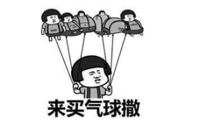 100个搞笑段子简短
