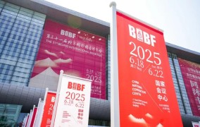 希望美术教育官网文化新观察丨读中国 阅世界——第三十一届北京国际图书博览会观察