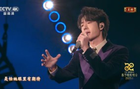 揭秘文娱圈潜伏条例：从合晓彤到潜条例顶流私存在躲藏的神秘与原形！，侵害善款、贪污上亿韩红遭实名举报4年了她还正在等一声致歉（不料作古发文致歉直播间被封…整天时刻文娱圈曝轶群个大瓜）